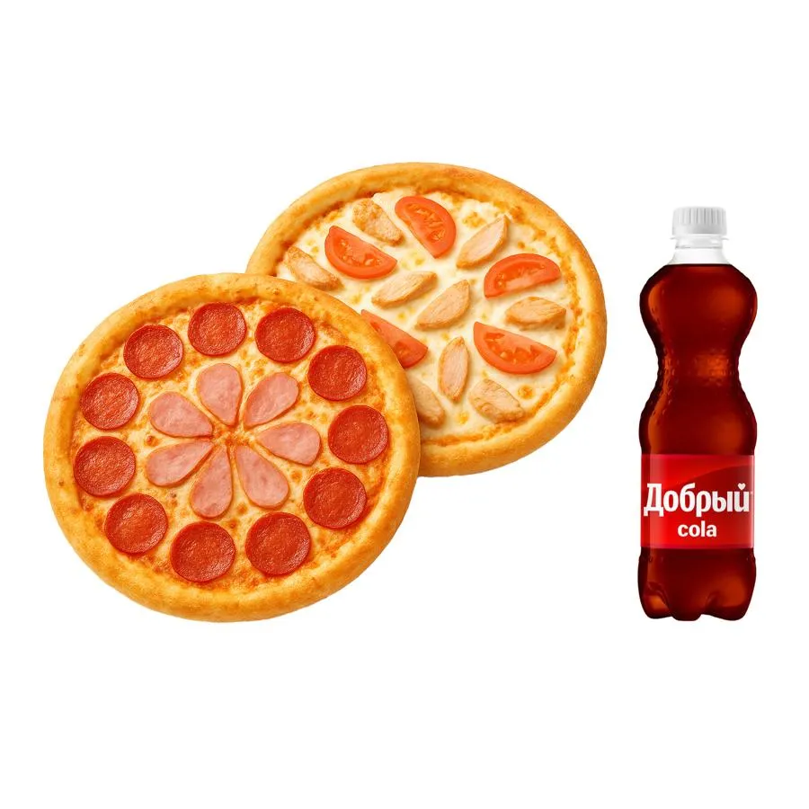 Комбо Я легенда 